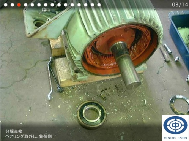 埼玉県戸田市の中島電機製作所で行うモーター修理の作業工程