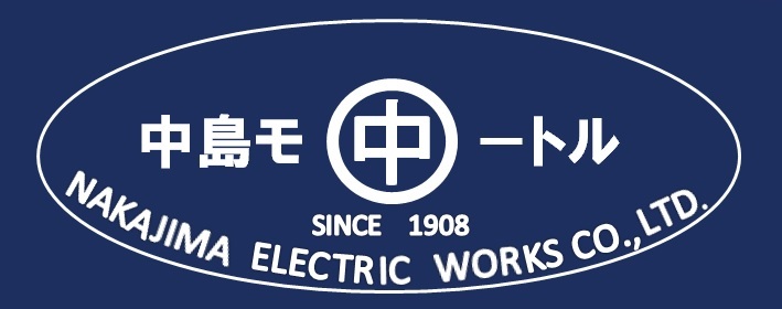 埼玉県戸田市の中島電機製作所のロゴマーク